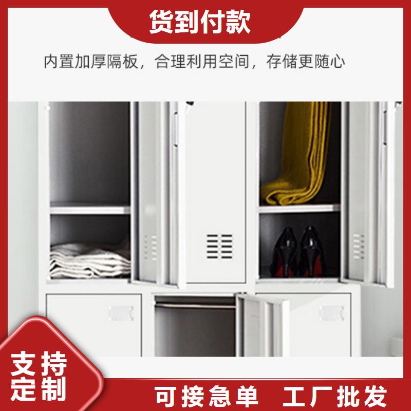 更衣柜资料档案柜多年行业经验