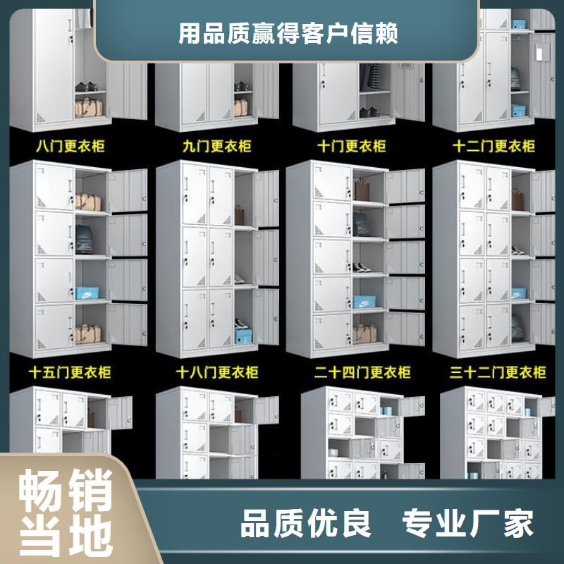 【更衣柜】 档案柜厂家实力厂家直销