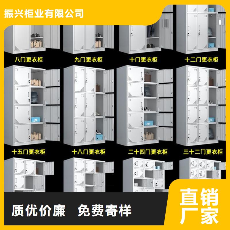 更衣柜档案柜厂家现货快速采购