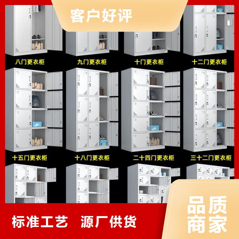 更衣柜密集柜一站式服务