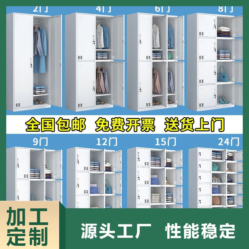 更衣柜_智能回转档案柜多种工艺