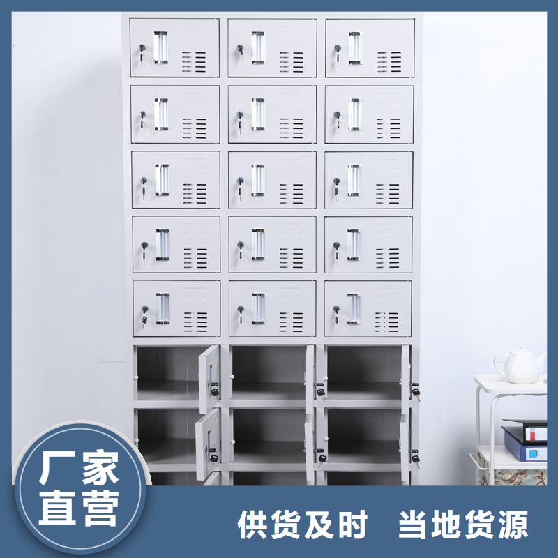 更衣柜档案柜厂家追求细节品质