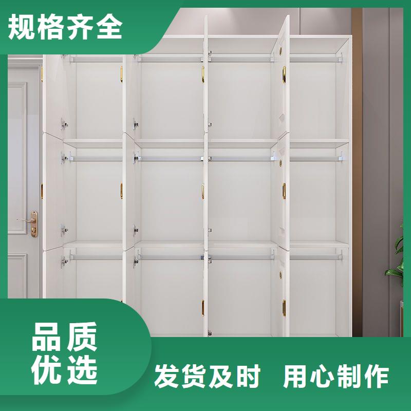 更衣柜资料档案柜多年行业经验