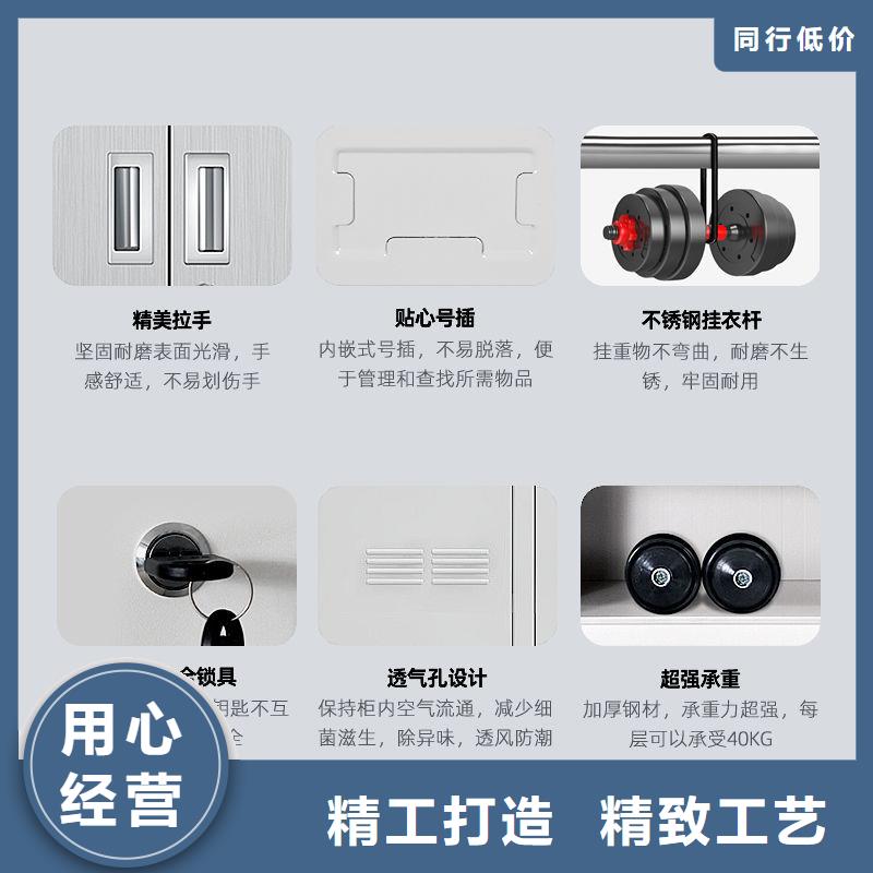 更衣柜-档案柜厂家厂家直销放心