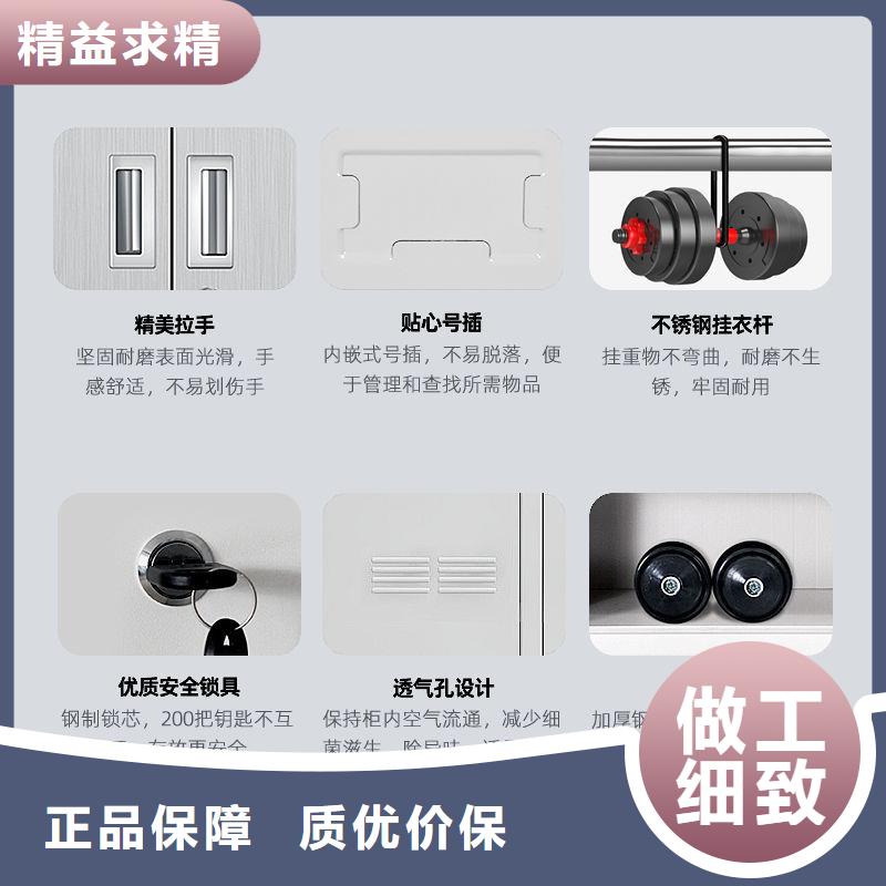 更衣柜办公档案柜工厂直销