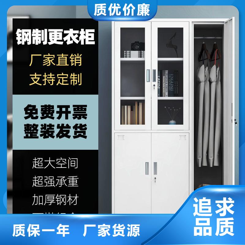 【更衣柜】-资料密集架诚信经营现货现发|巴东|来凤|襄阳|孝感|咸宁|宜昌|随州|鄂州服务商