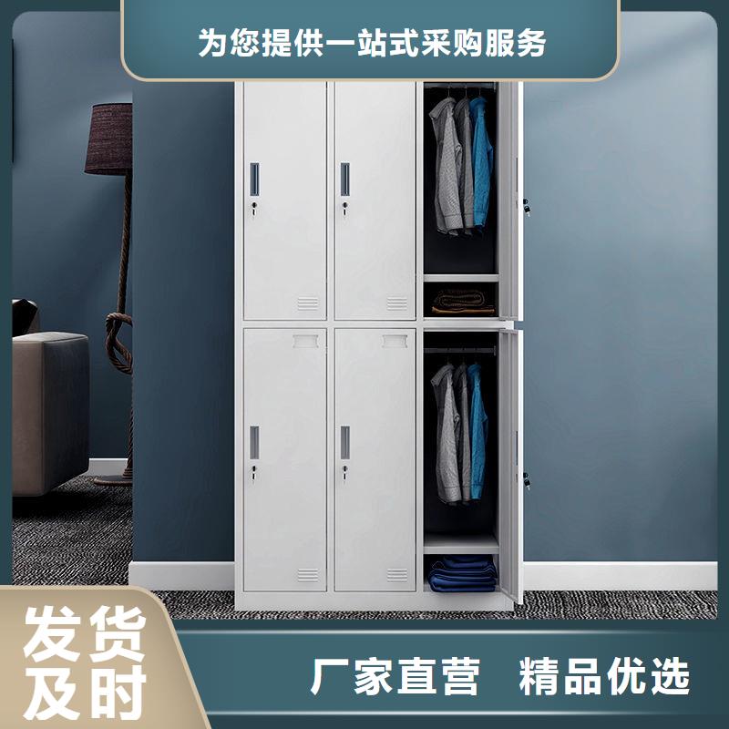 更衣柜【档案柜厂家】质量优选