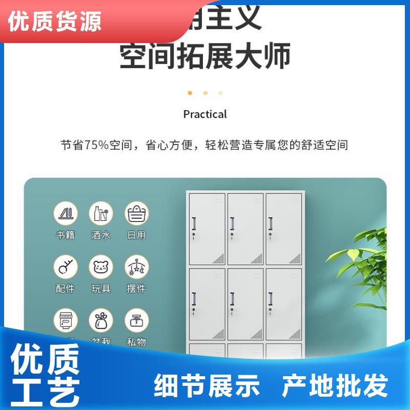更衣柜办公档案柜工厂直销