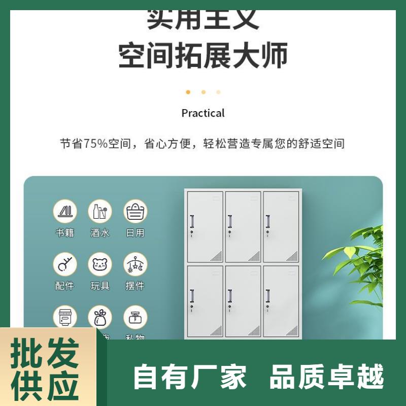 更衣柜移动档案密集架好品质选我们