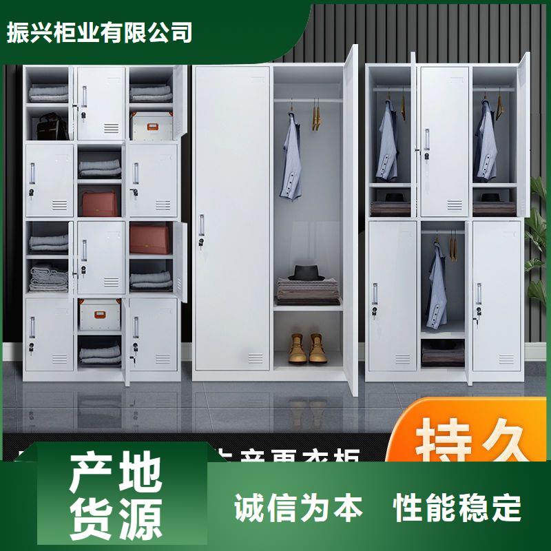 档案柜厂家视频-乡宁|汾西|长治|运城|阳泉|晋城|大同档案柜厂家厂家自营-柜业(临汾市分公司)