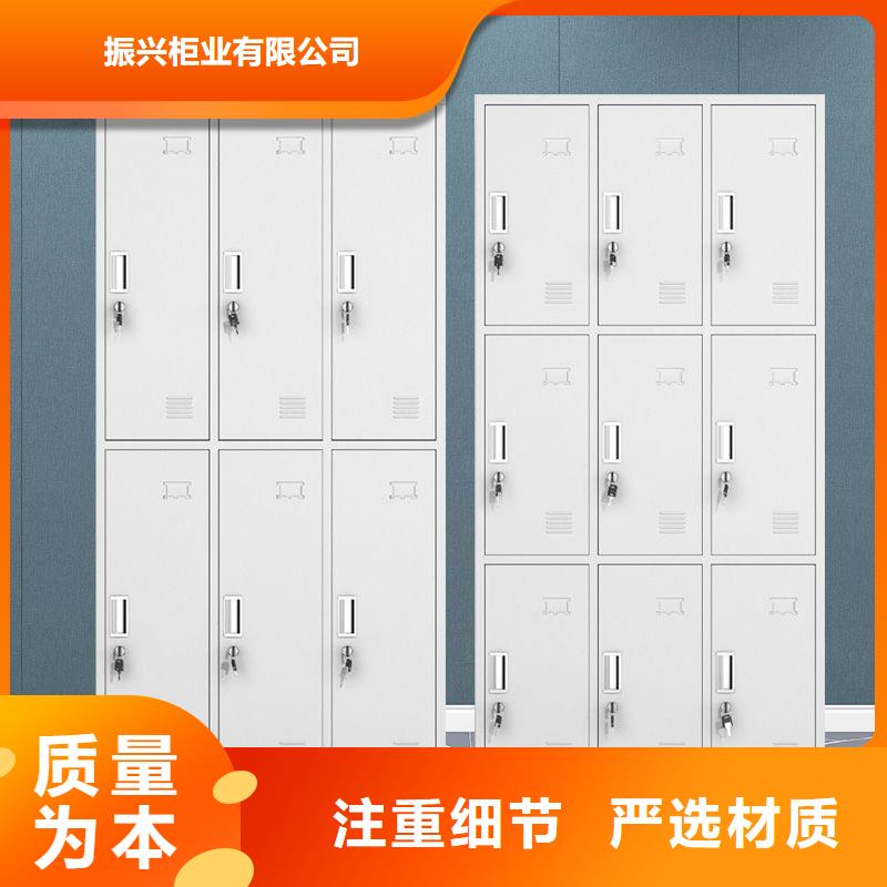 更衣柜移动档案密集架好品质选我们