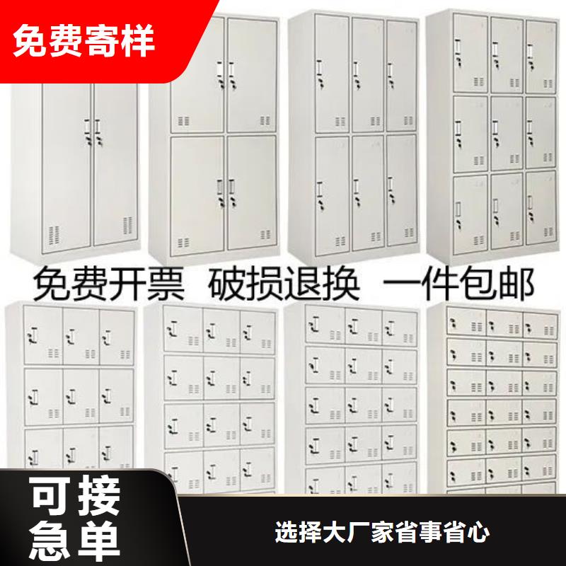 更衣柜_智能回转档案柜多种工艺