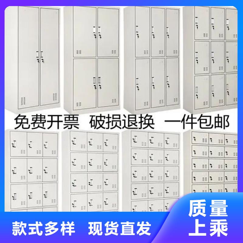 更衣柜档案柜颜色尺寸款式定制