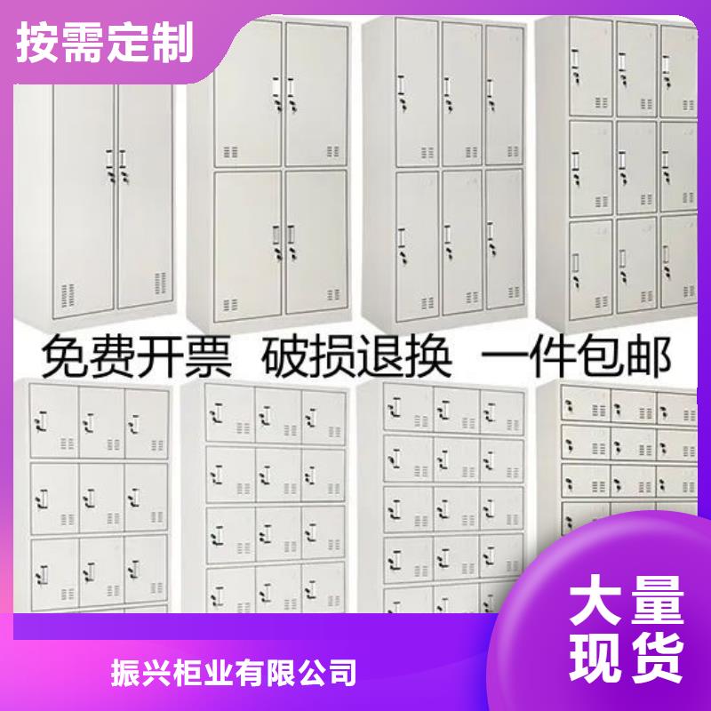 更衣柜【移动档案密集架】打造行业品质