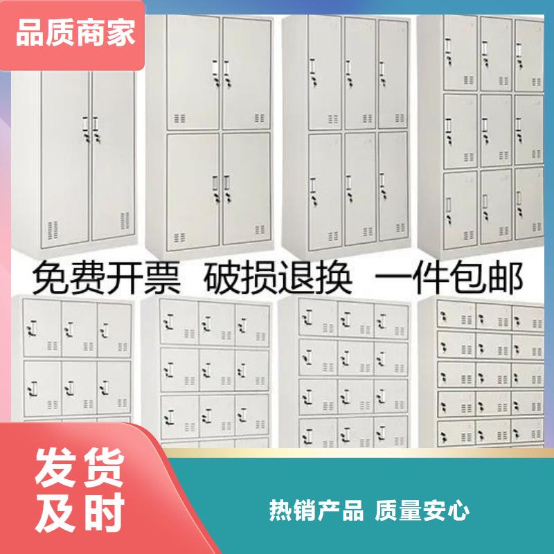 档案柜厂家视频-乡宁|汾西|长治|运城|阳泉|晋城|大同档案柜厂家厂家自营-柜业(临汾市分公司)