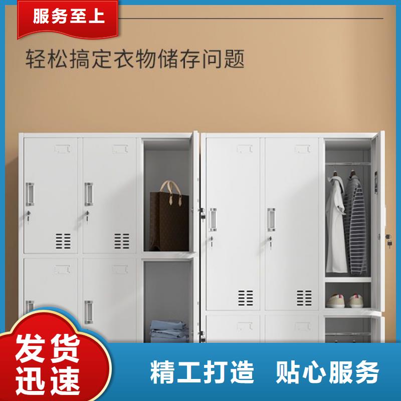 【更衣柜_档案柜厂家欢迎来电咨询】