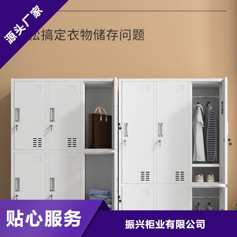 更衣柜卷宗柜选择我们没错