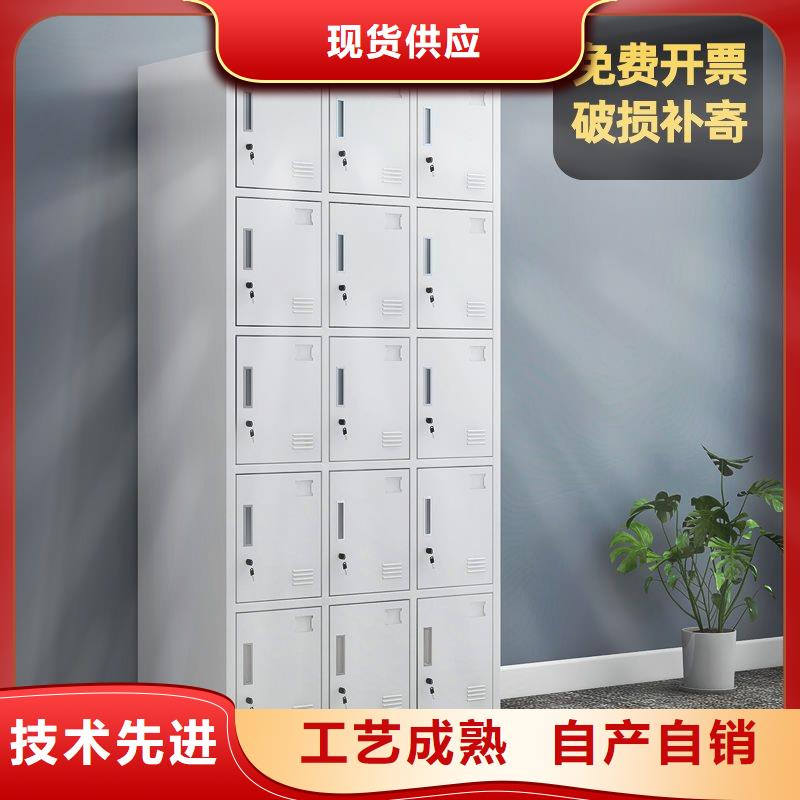 【更衣柜】-资料密集架诚信经营现货现发|巴东|来凤|襄阳|孝感|咸宁|宜昌|随州|鄂州服务商