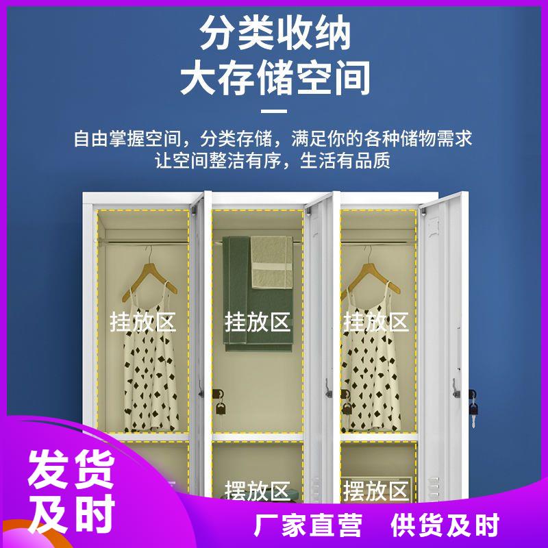 更衣柜移动档案密集架专注质量
