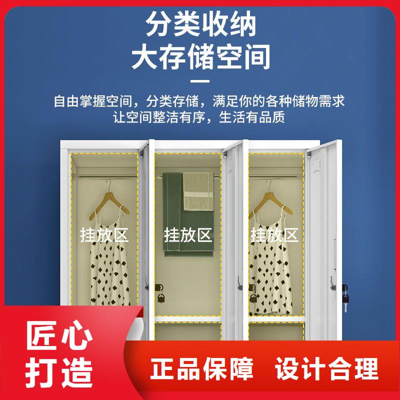 更衣柜_智能回转档案柜多种工艺
