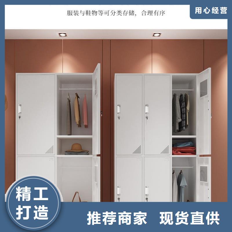 更衣柜档案密集架多年经验值得信赖