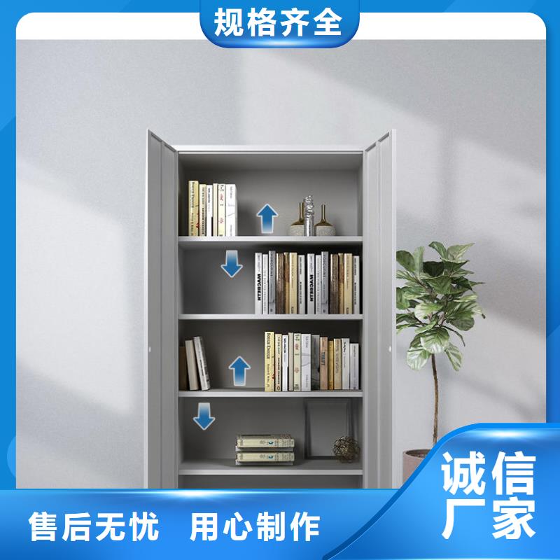 更衣柜移动档案密集架专注质量