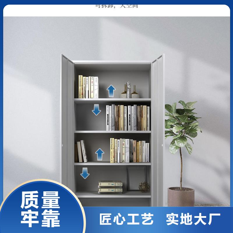 档案柜厂家视频-乡宁|汾西|长治|运城|阳泉|晋城|大同档案柜厂家厂家自营-柜业(临汾市分公司)
