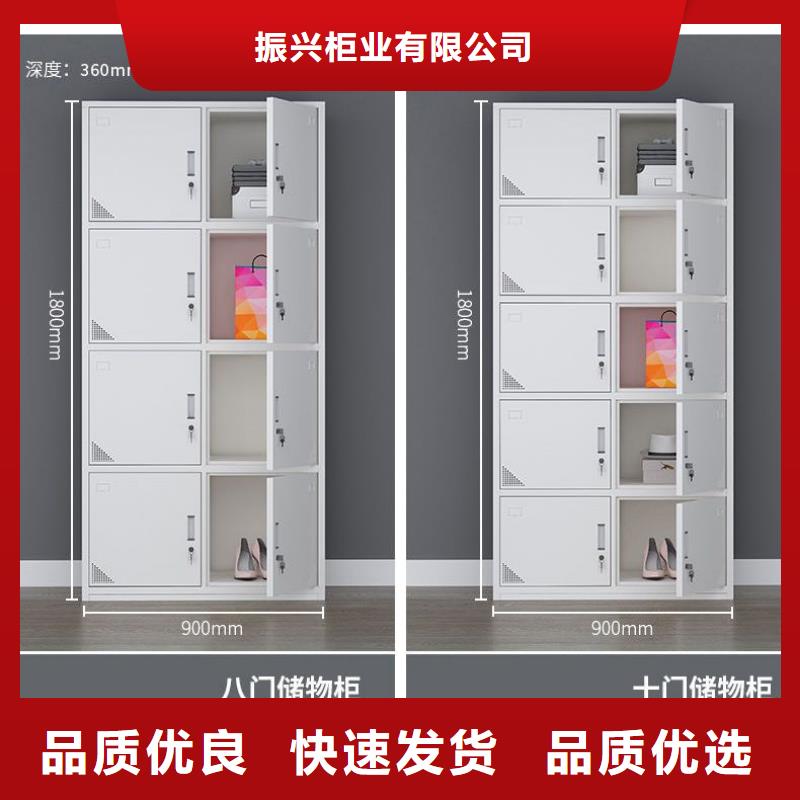 更衣柜档案柜厂家现货供应