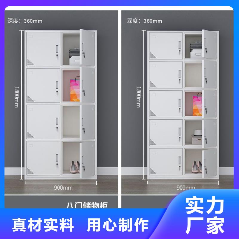 更衣柜_智能回转档案柜多种工艺