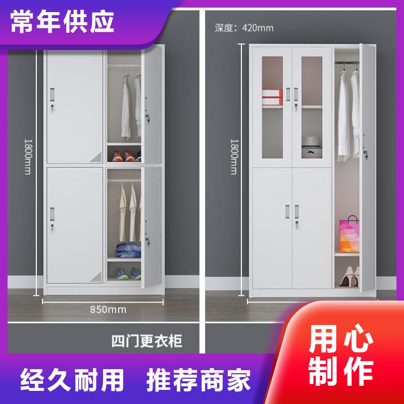 更衣柜密集柜一站式服务