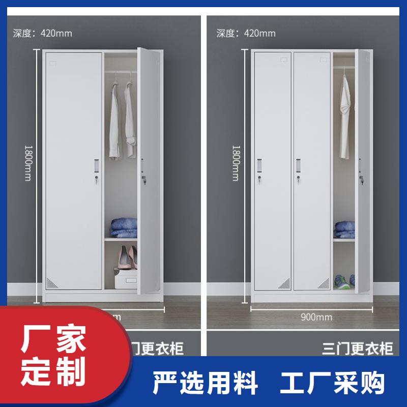 更衣柜 档案柜用品质说话