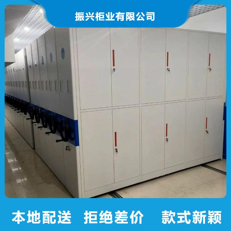 密集架案卷柜自有厂家