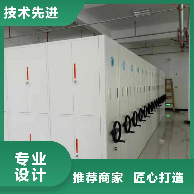 密集架 档案室密集架交货准时
