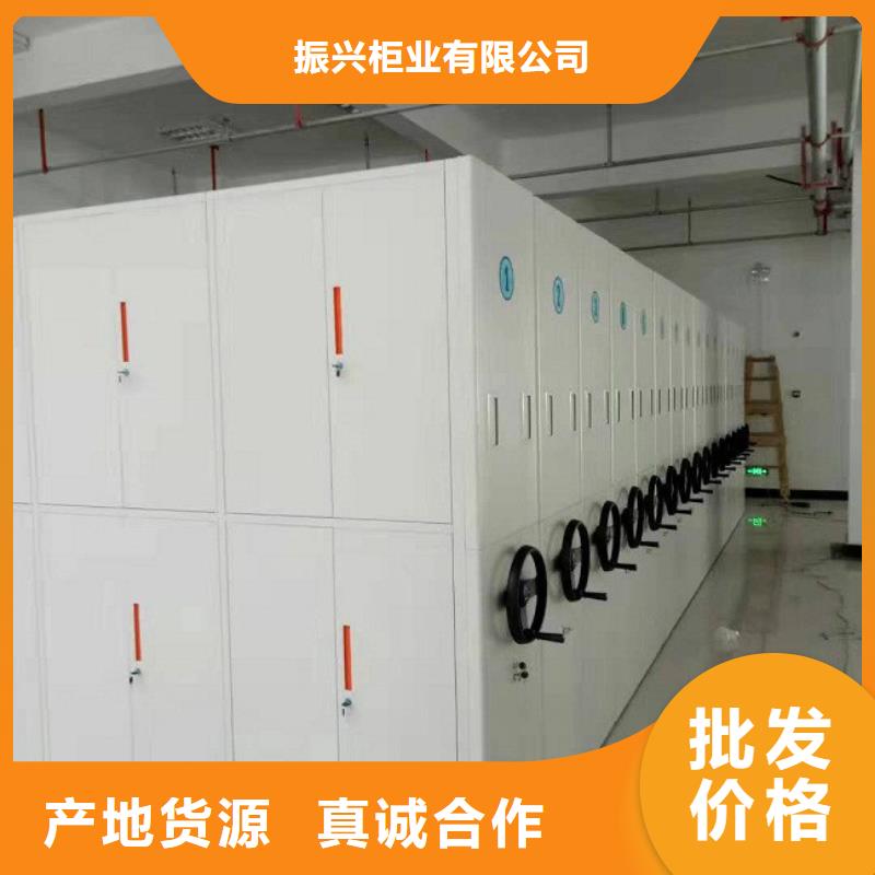 密集架智能密集柜实体诚信厂家