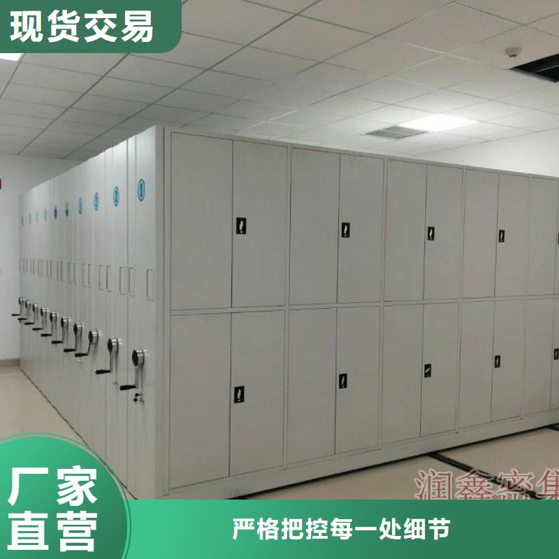 密集架全自动文件柜快捷的物流配送
