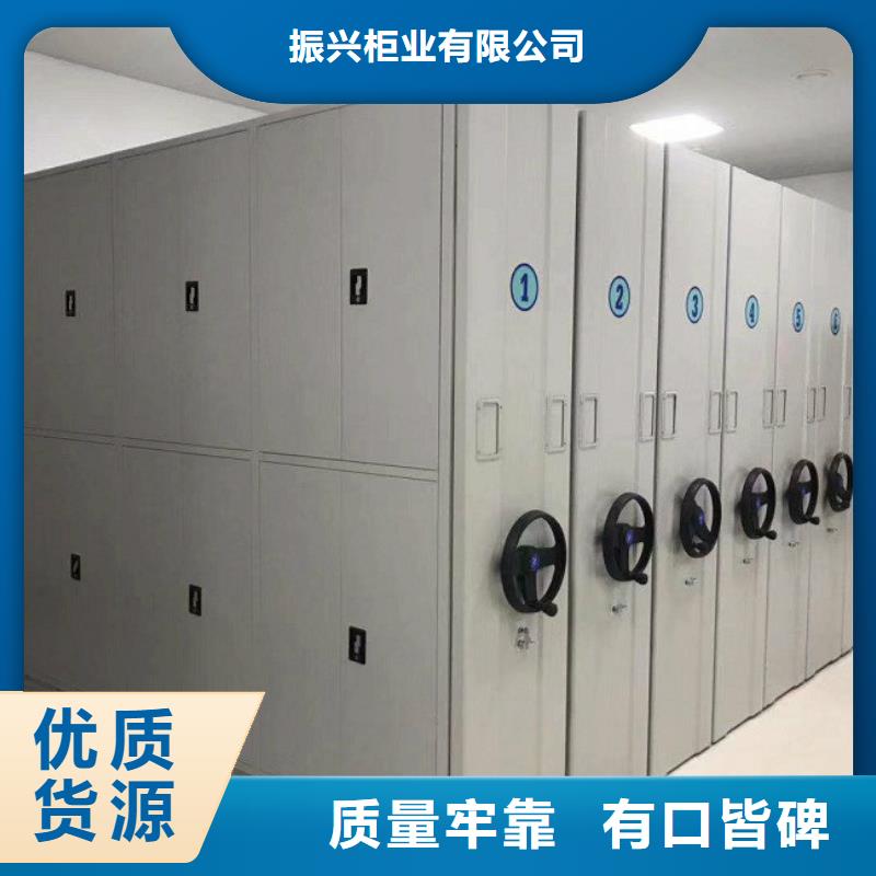 密集架书籍存放架品质保障价格合理