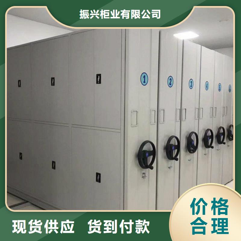 密集架移动档案密集架厂家直销货源充足