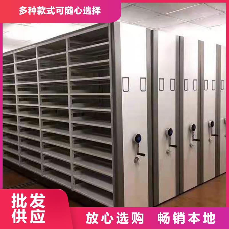 密集架-【钢制单人床】质量三包