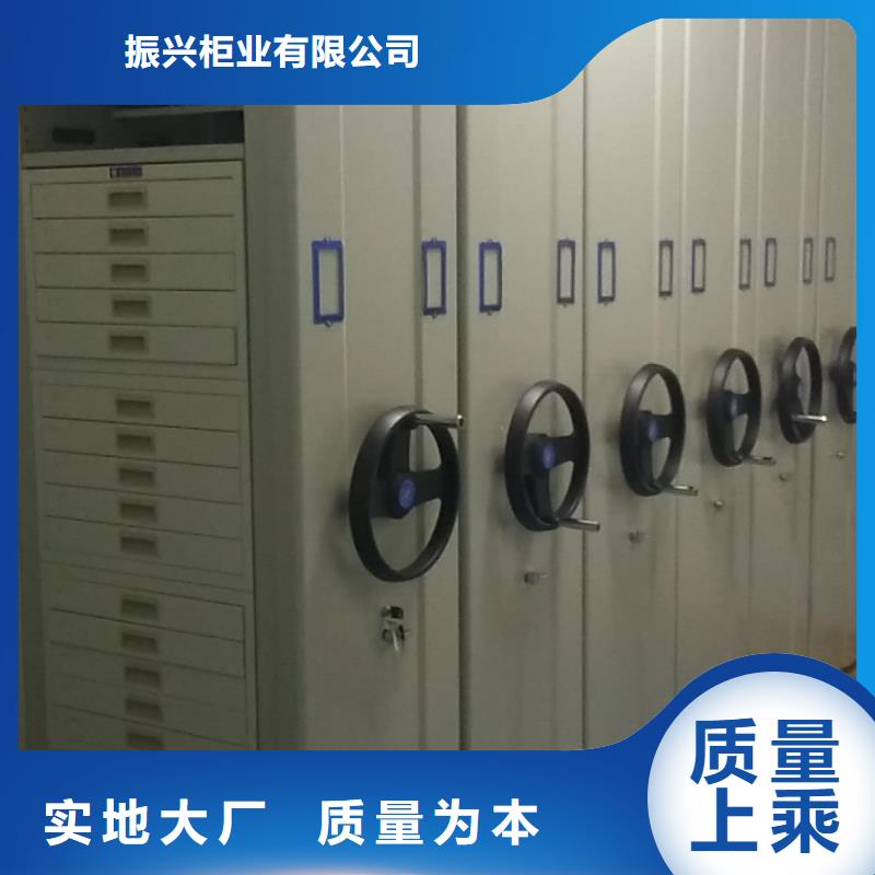 【密集架】-智能密集柜型号全价格低