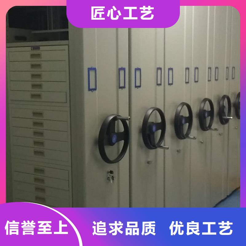 密集架,智能档案库房现货直发