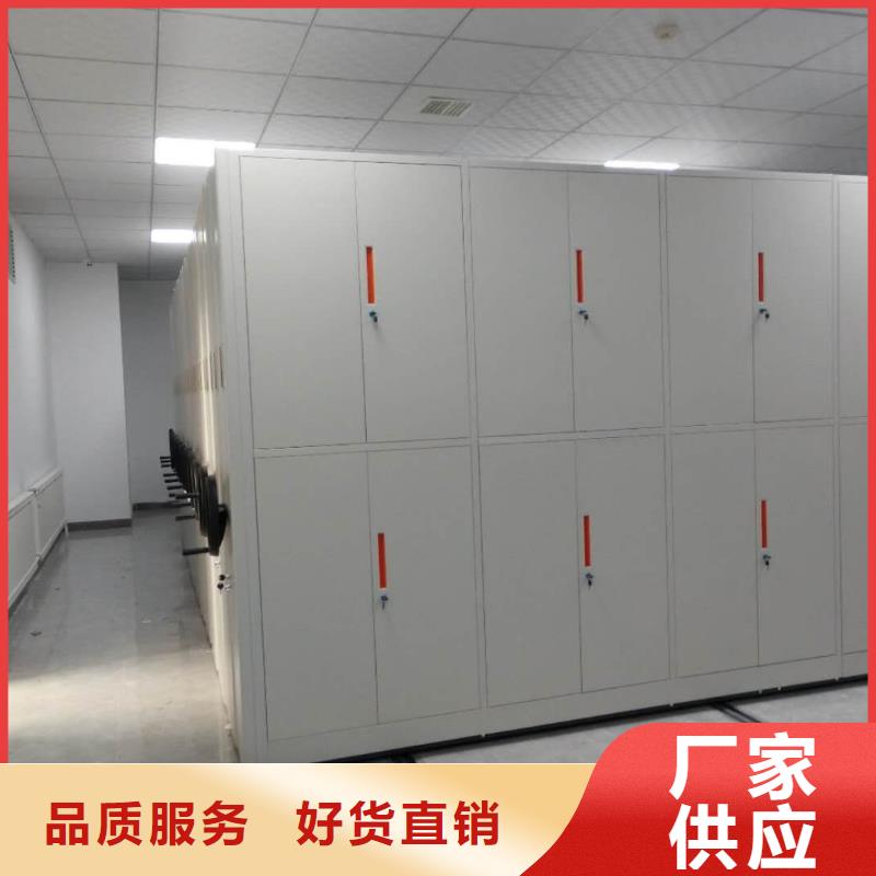 密集架 手动密集架真材实料诚信经营