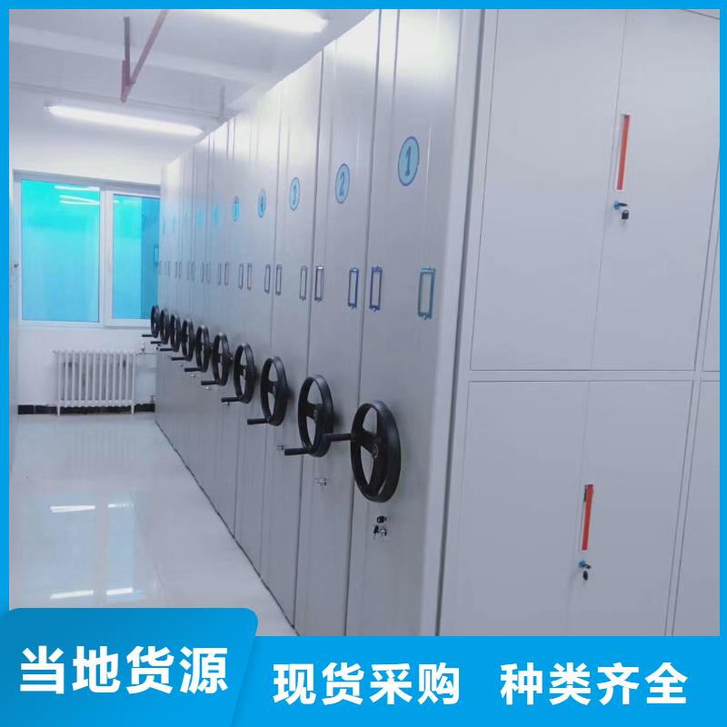 密集架手动密集架严谨工艺