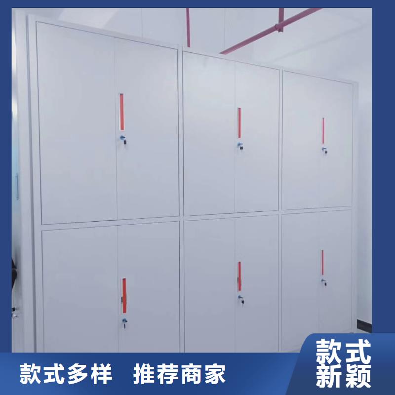 密集架_会计凭证柜有口皆碑