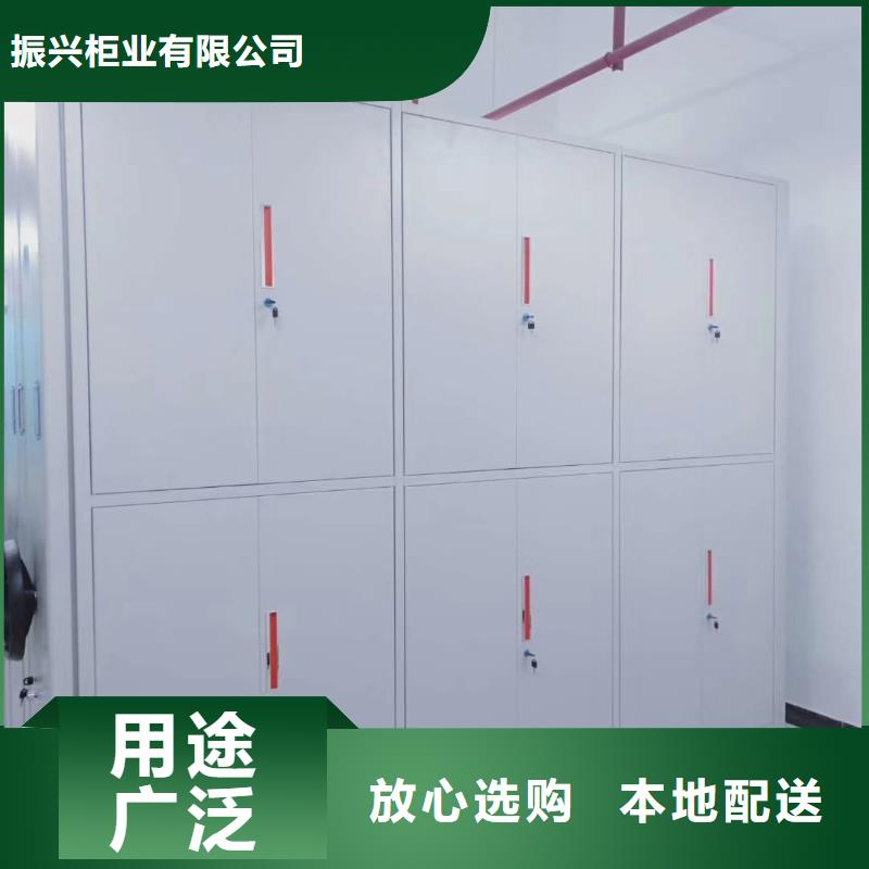 密集架资料密集架厂家直销供货稳定