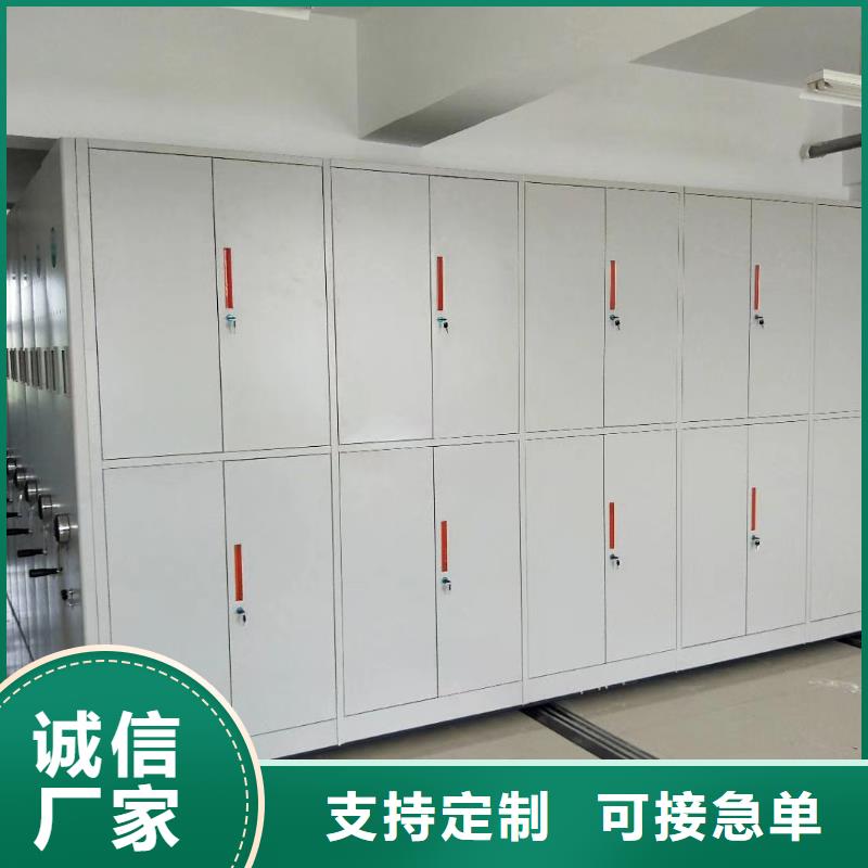 密集架全自动文件柜快捷的物流配送