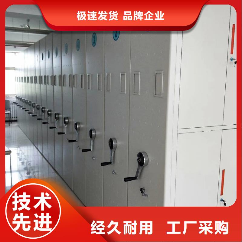 密集架,档案柜厂家检验发货