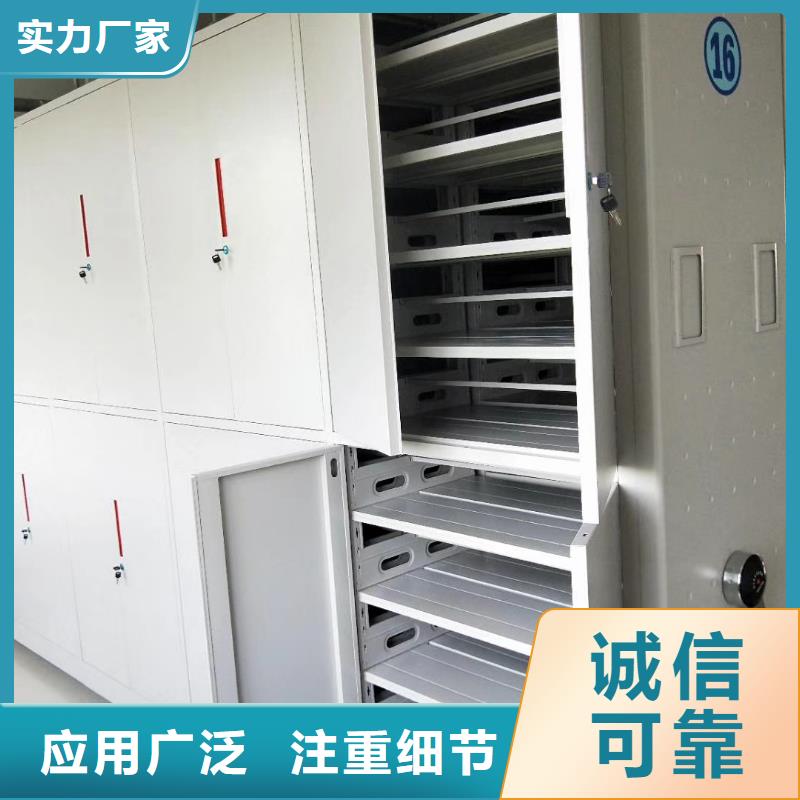 密集架部队上下床严选好货
