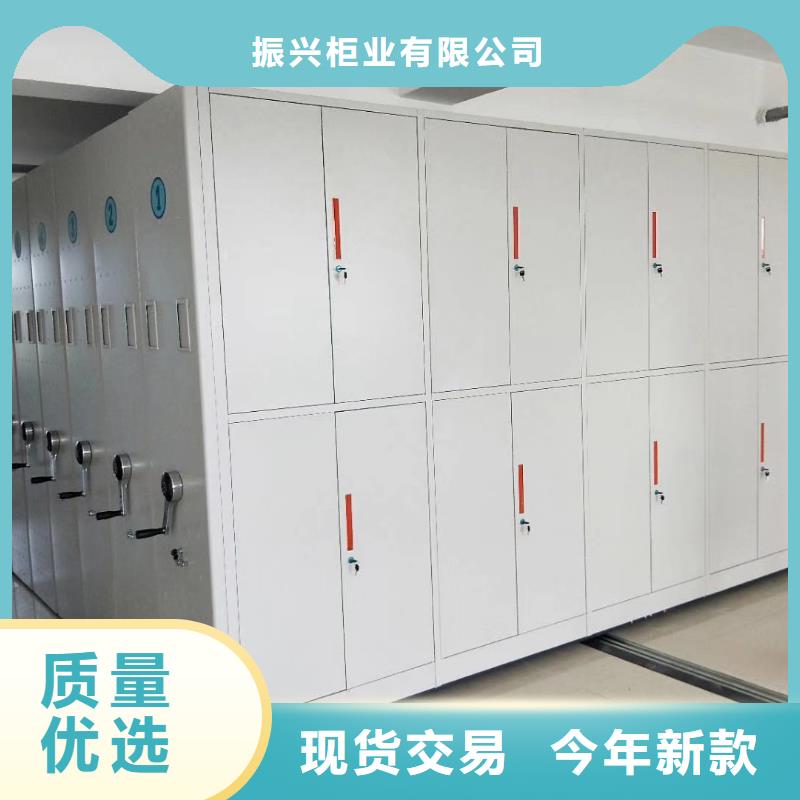 密集架 档案柜厂家型号全价格低
