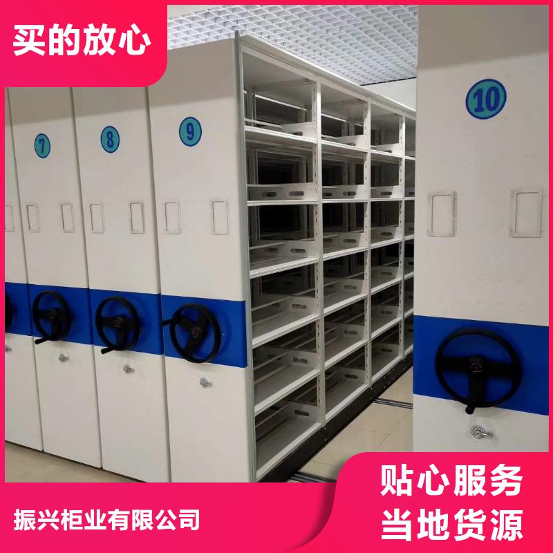 密集架手动密集架现货充足