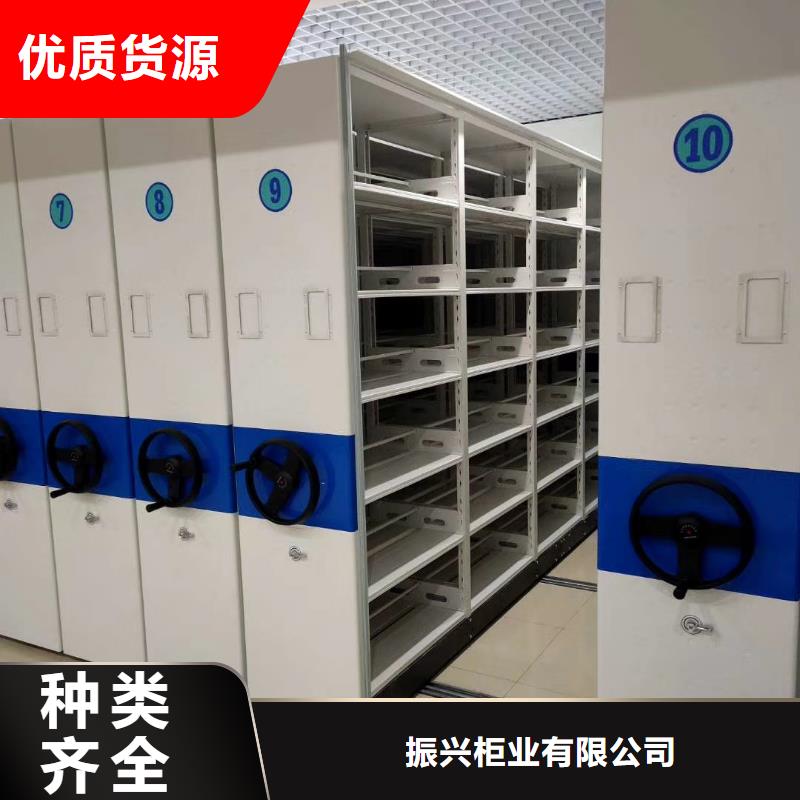 密集架 手动密集架用的放心